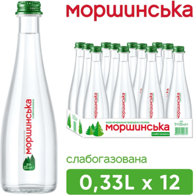 Вода Моршинська 0,33 л слабогазована скло