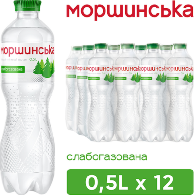 Вода Моршинська 0,5 л слабогазована пластик