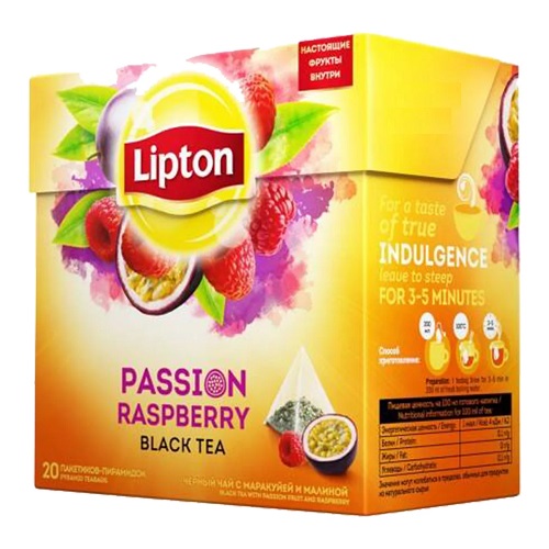 Чай Lipton Passion Raspberry 20 пирамидок