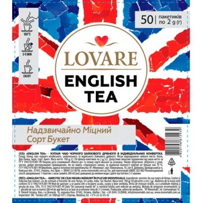 Чай Lovare English Tea 50 пакетів