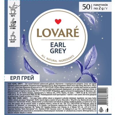 Чай Lovare Erl Grey 50 пакетів