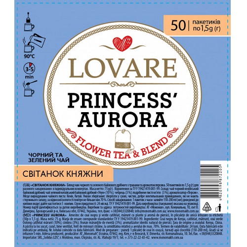 Чай Lovare Princess Aurora 50 пакетов