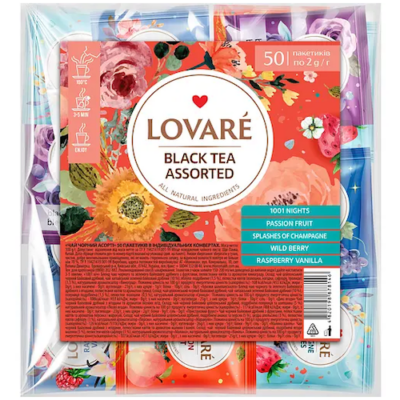 Чай чорний Lovare Black Tea Assorted 50 пакетів