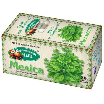 Чай Карпатский Мелисса 20 пакетов