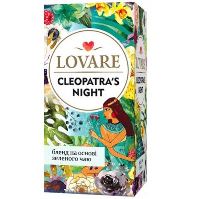 Чай Lovare Cleopatras Night 24 пакетов