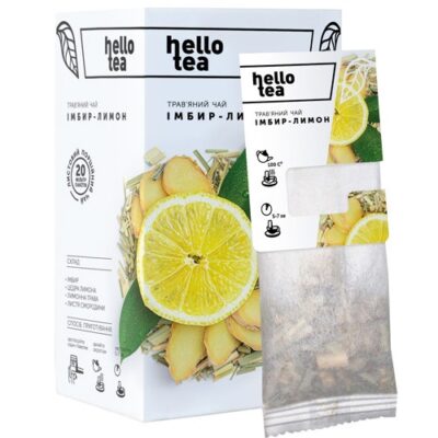 Чай трав’яний Hello Tea Імбир-лимон 20 фільтр-пакетів