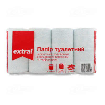 Туалетний папір Extra! білий 3 шари 8 рулонів