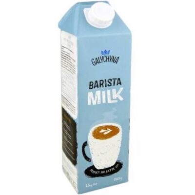Молоко «Галичина» Barista 2,5% 950г