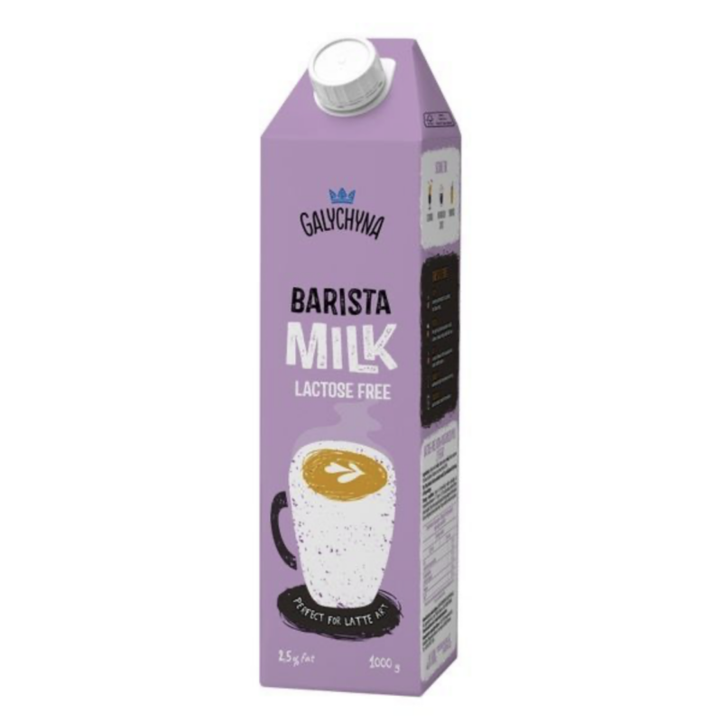 Молоко безлактозне Галичина Barista 2,5% 1000г