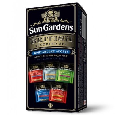 Чай асорті Sun Gardens British Assorted 25 пакетів