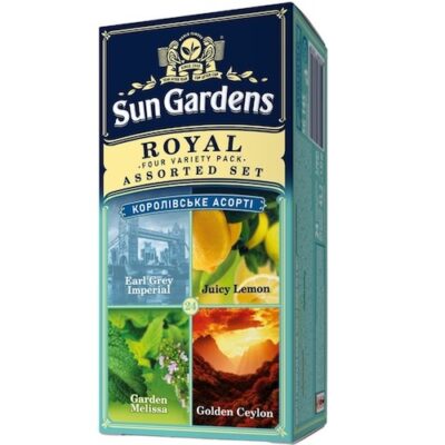 Чай асорті Sun Gardens Royal Assorted 25 пакетів