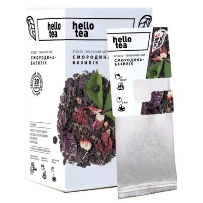 Чай трав’яний Hello Tea Смородина Базилік 20 фільтр-пакетів