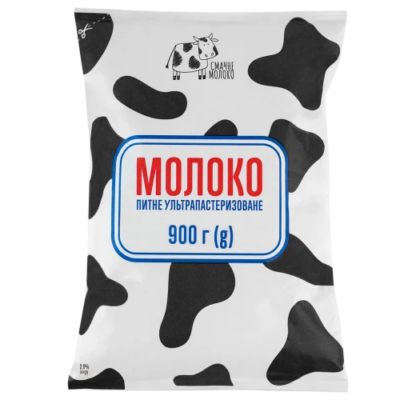 Молоко Смачне 2,5% 900г му