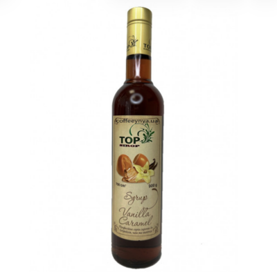 Top Sirop «Ваніль Карамель» 900г